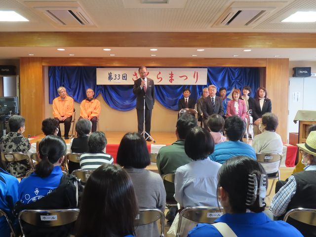 雲出さくら