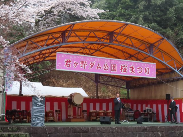 君ヶ野ダム