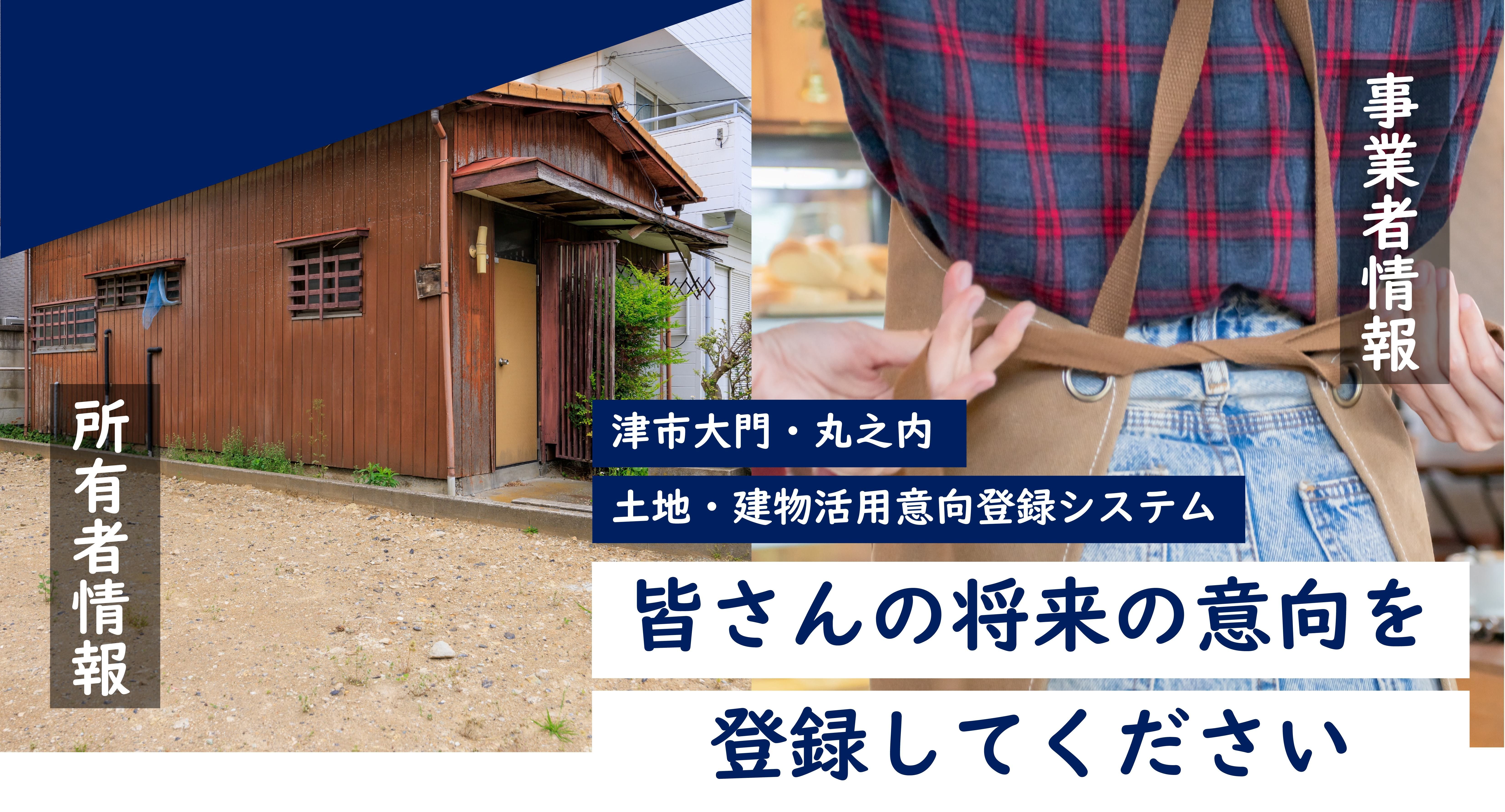 リボン