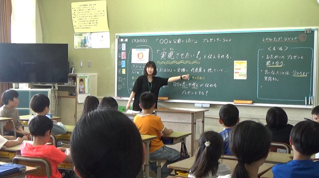 youseisyougakkou kodomokaigi2