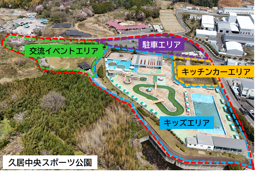 plan diagram