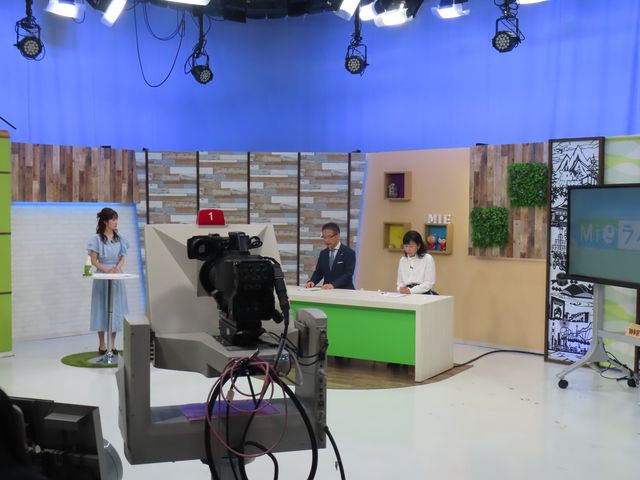 旬感