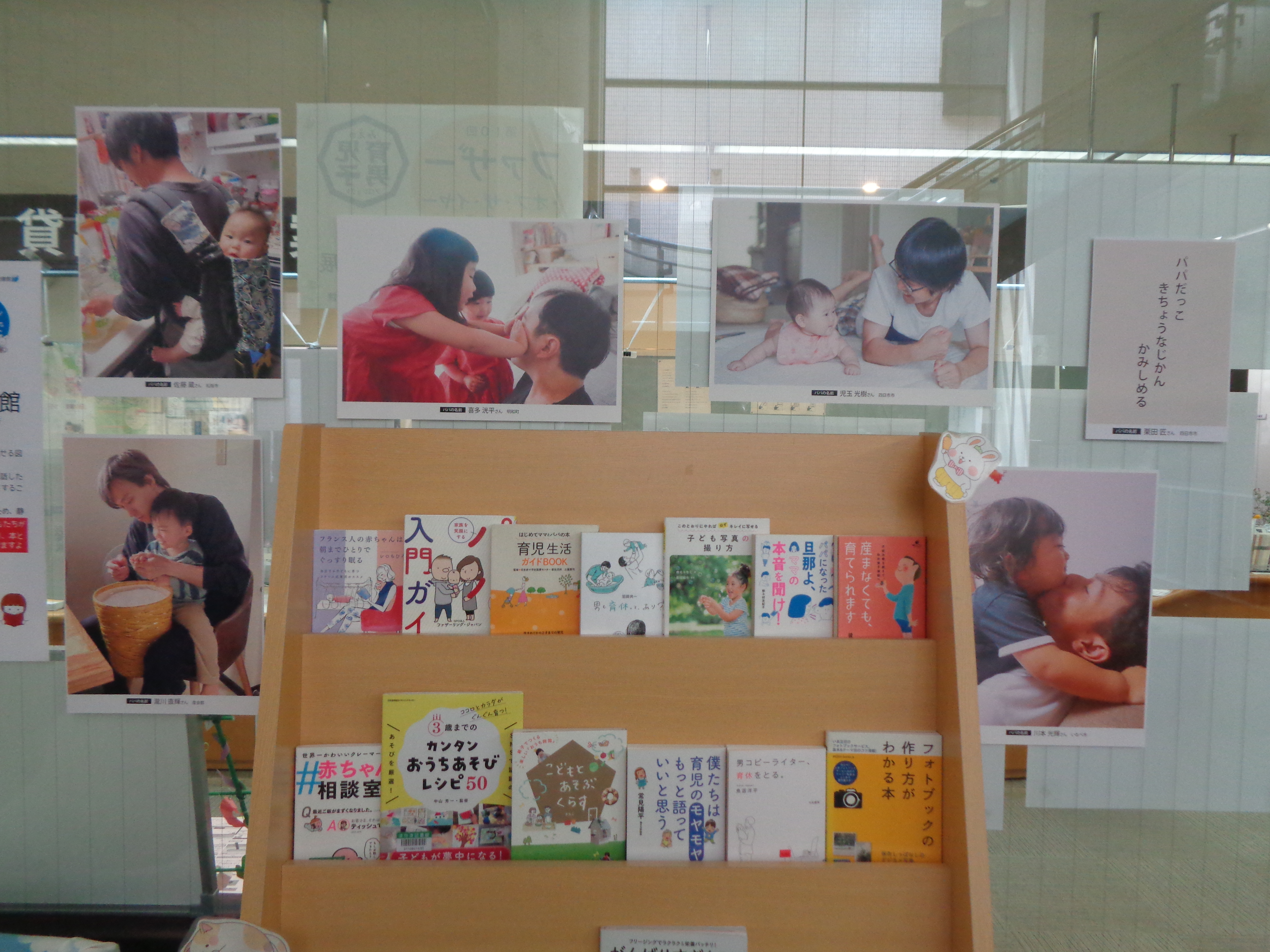 R6展示会写真（2）