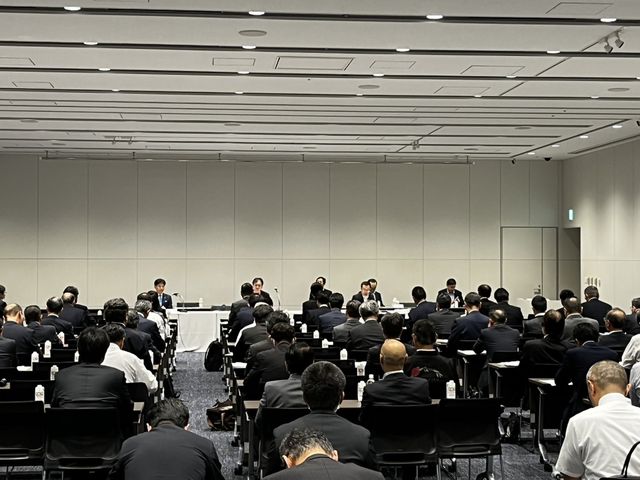 第2分科会