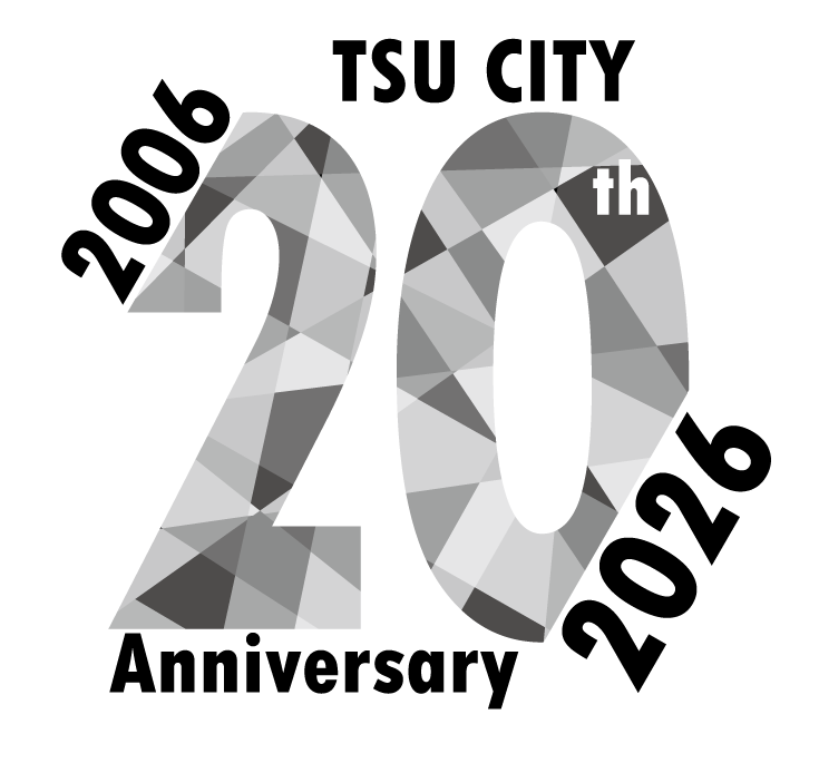 20周年ロゴマーク（モノクロ）